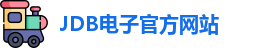jdb电子